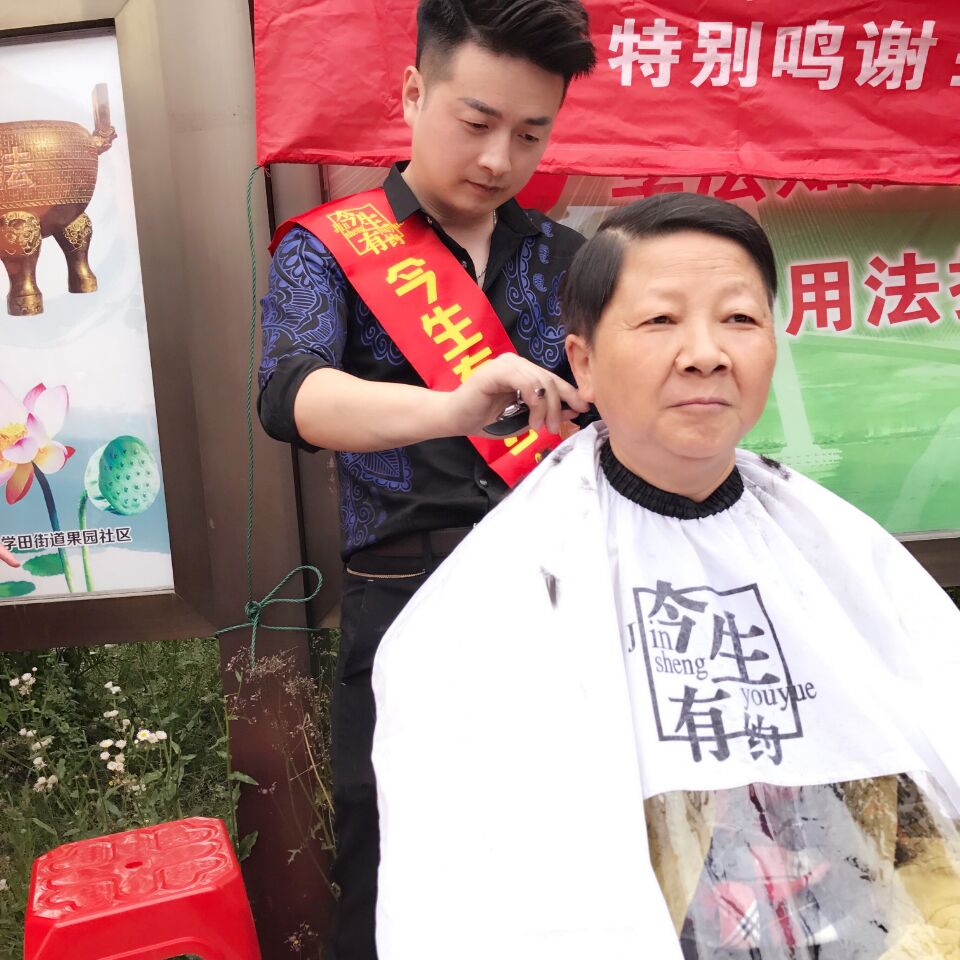 QQ图片20170919171012.jpg