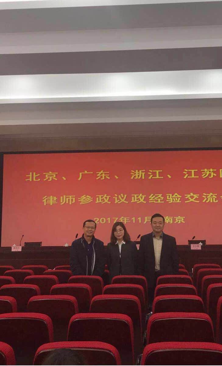 QQ图片20171106153102.jpg