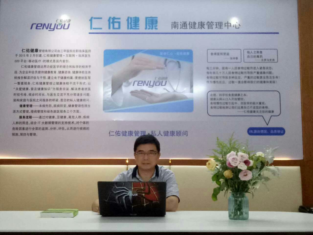 QQ图片20171106153616.jpg