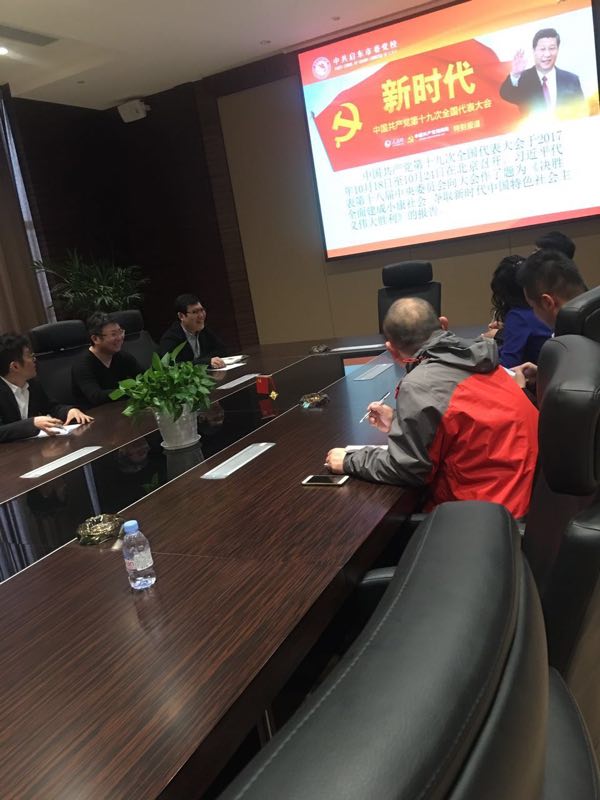 QQ图片20171107160142.jpg QQ图片20171107160142.jpg