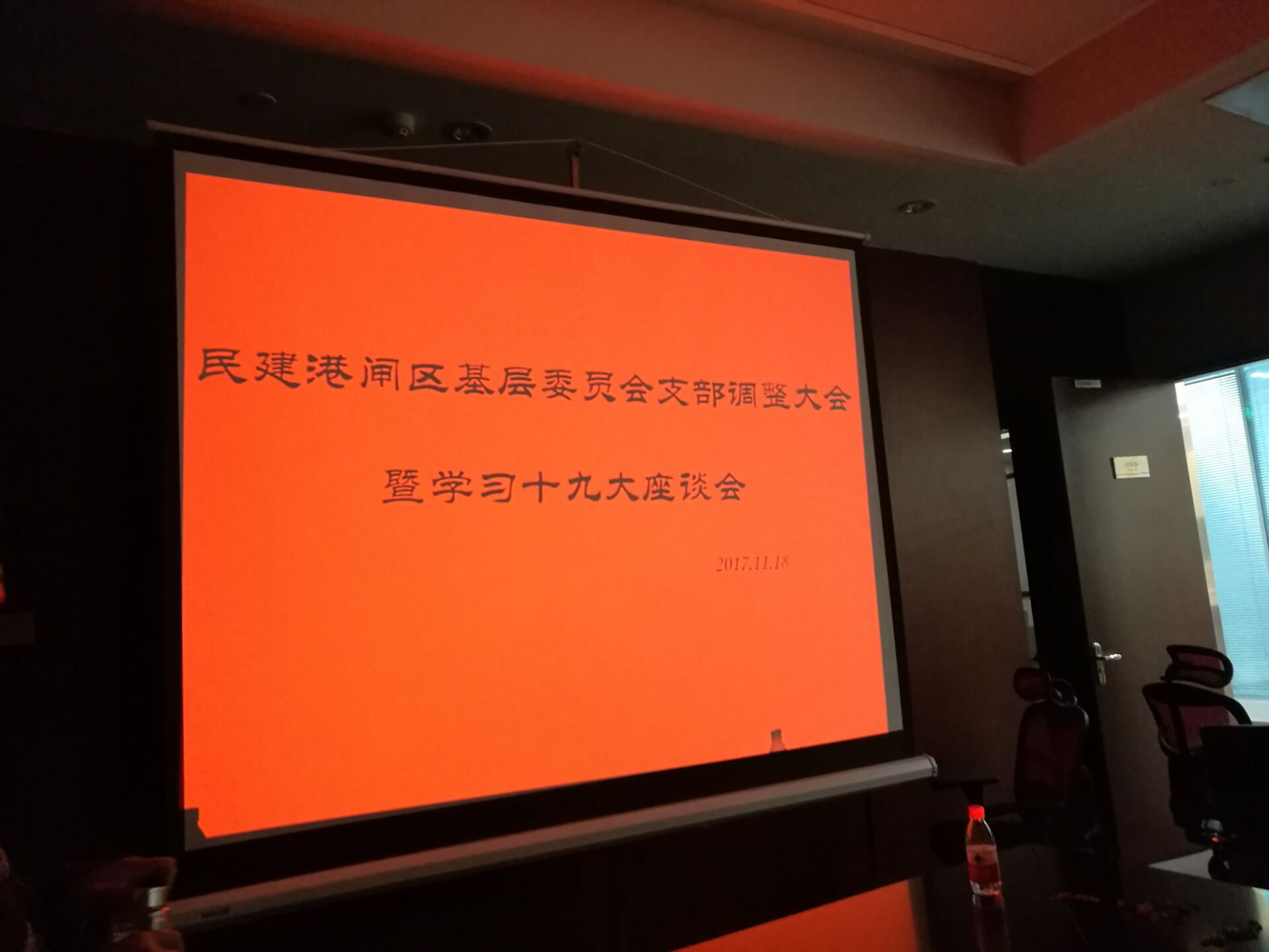 QQ图片20171120102906.jpg