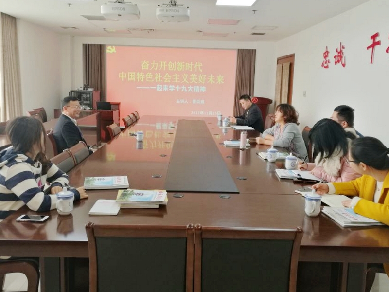 QQ图片20171127110234.jpg QQ图片20171127110234.jpg