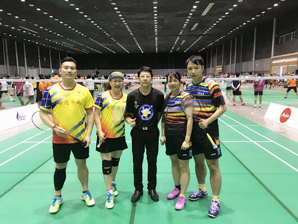 QQ图片20171205145928.jpg