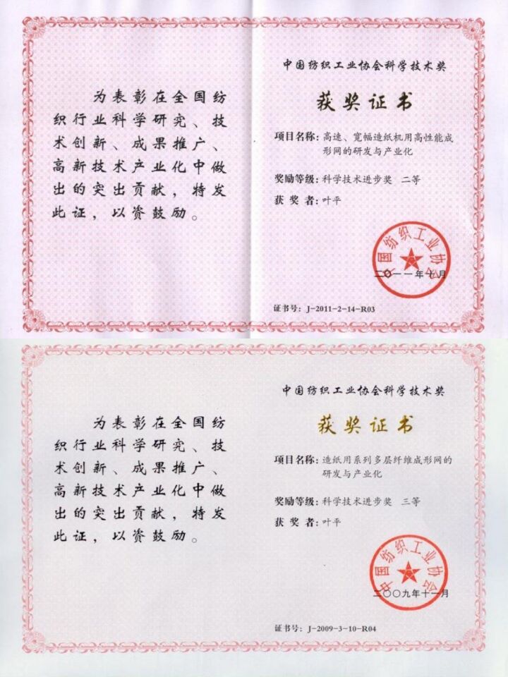 QQ图片20171211153016.jpg