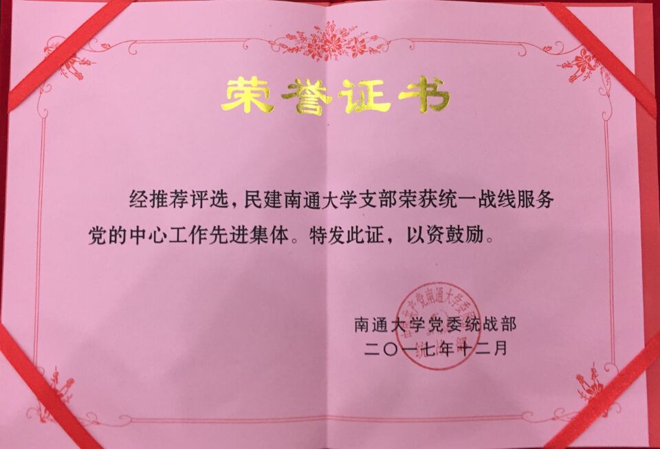QQ图片20171213161951.jpg