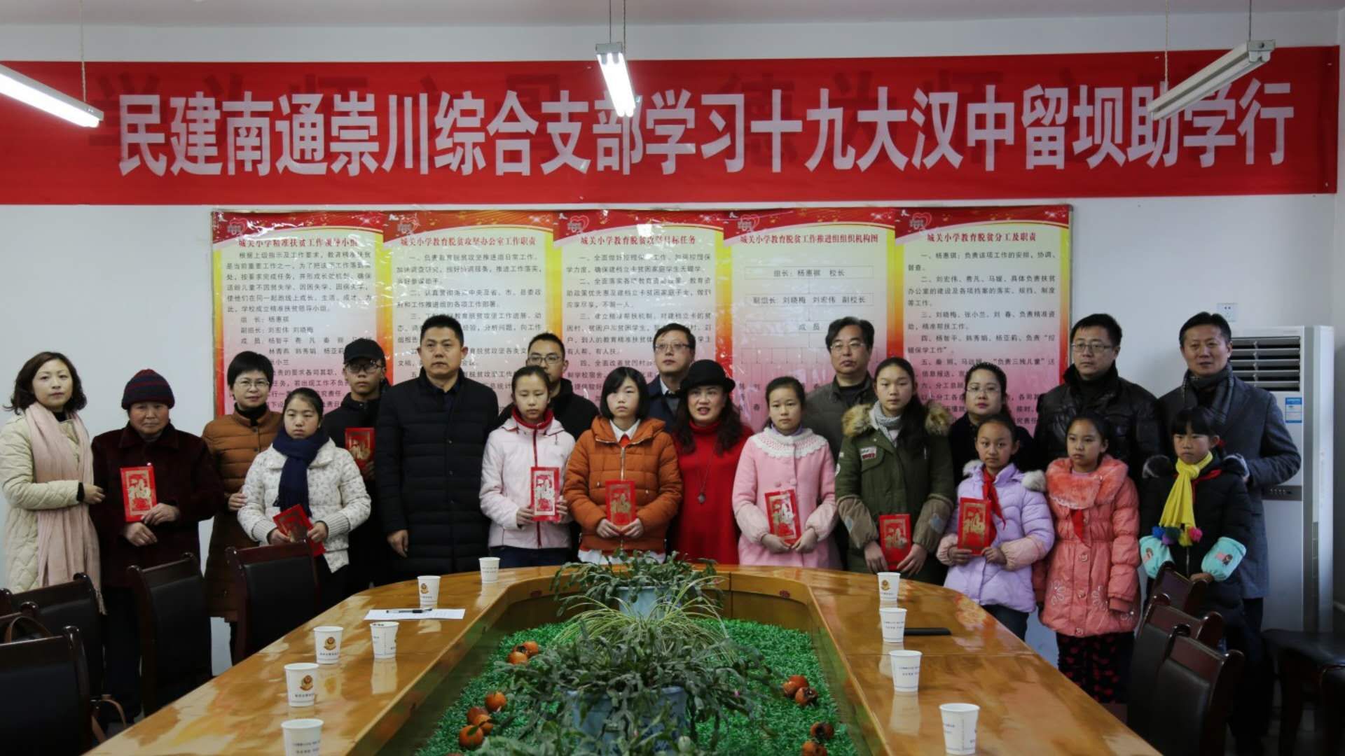 QQ图片20171222091600.jpg QQ图片20171222091600.jpg