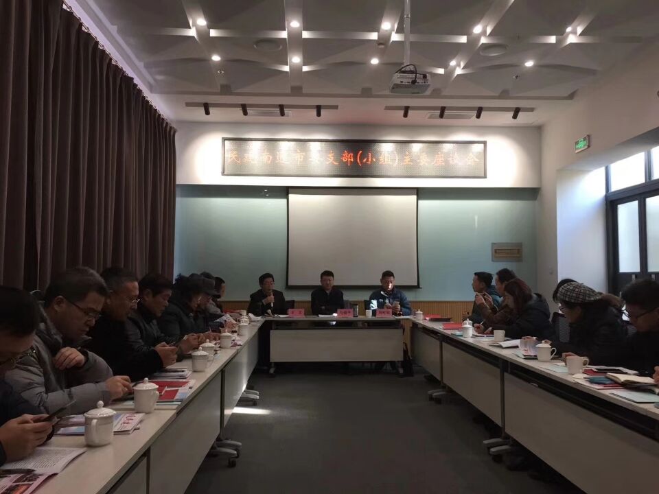 QQ图片20180116095445.jpg QQ图片20180116095445.jpg
