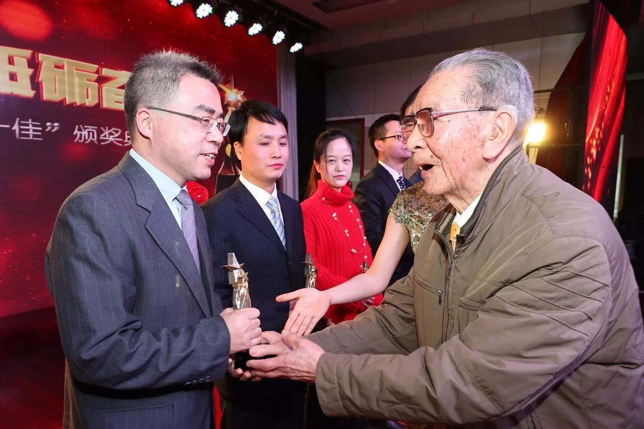 QQ图片20180205105606.jpg QQ图片20180205105606.jpg