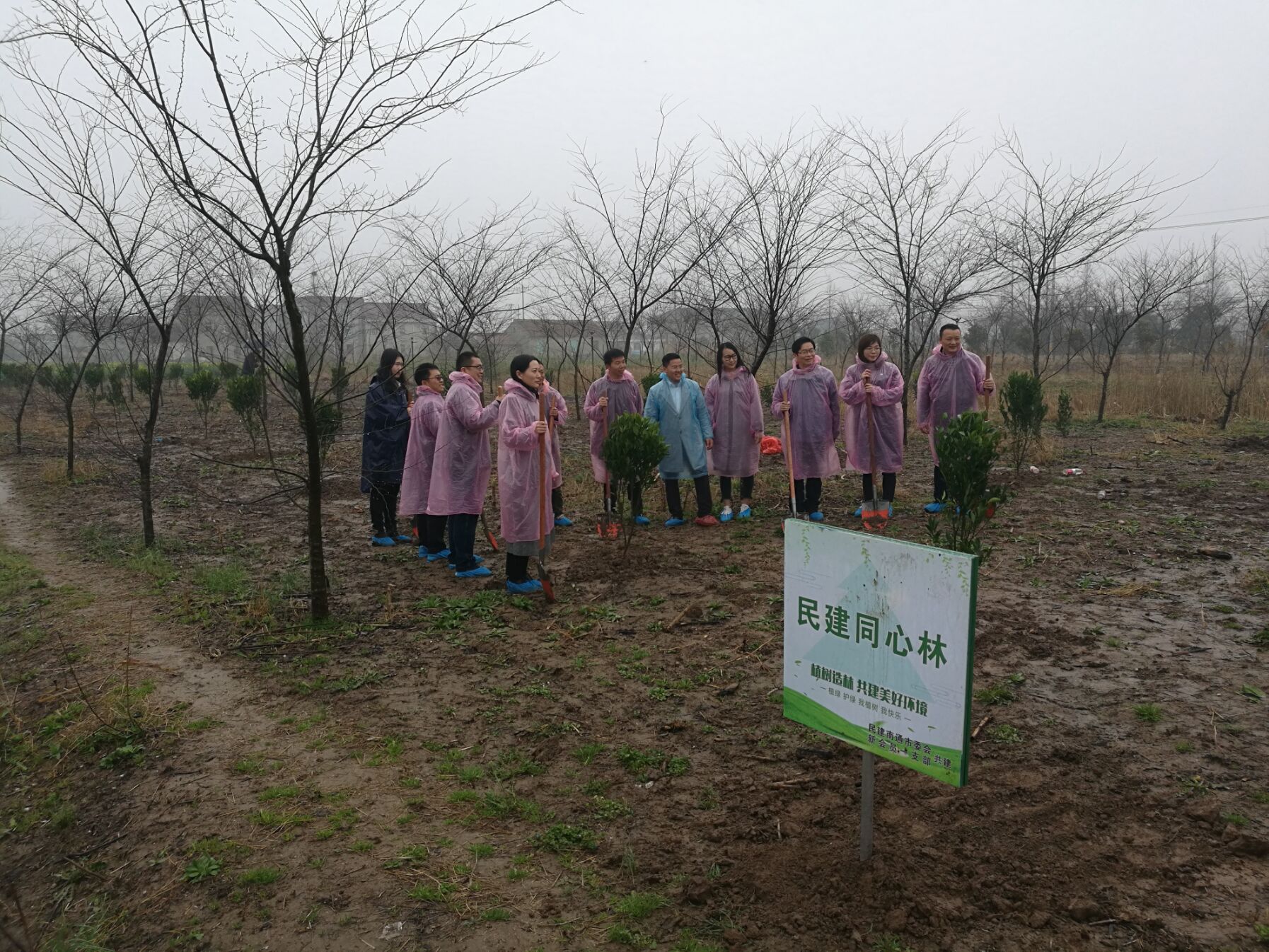 QQ图片20180315153409.jpg QQ图片20180315153409.jpg