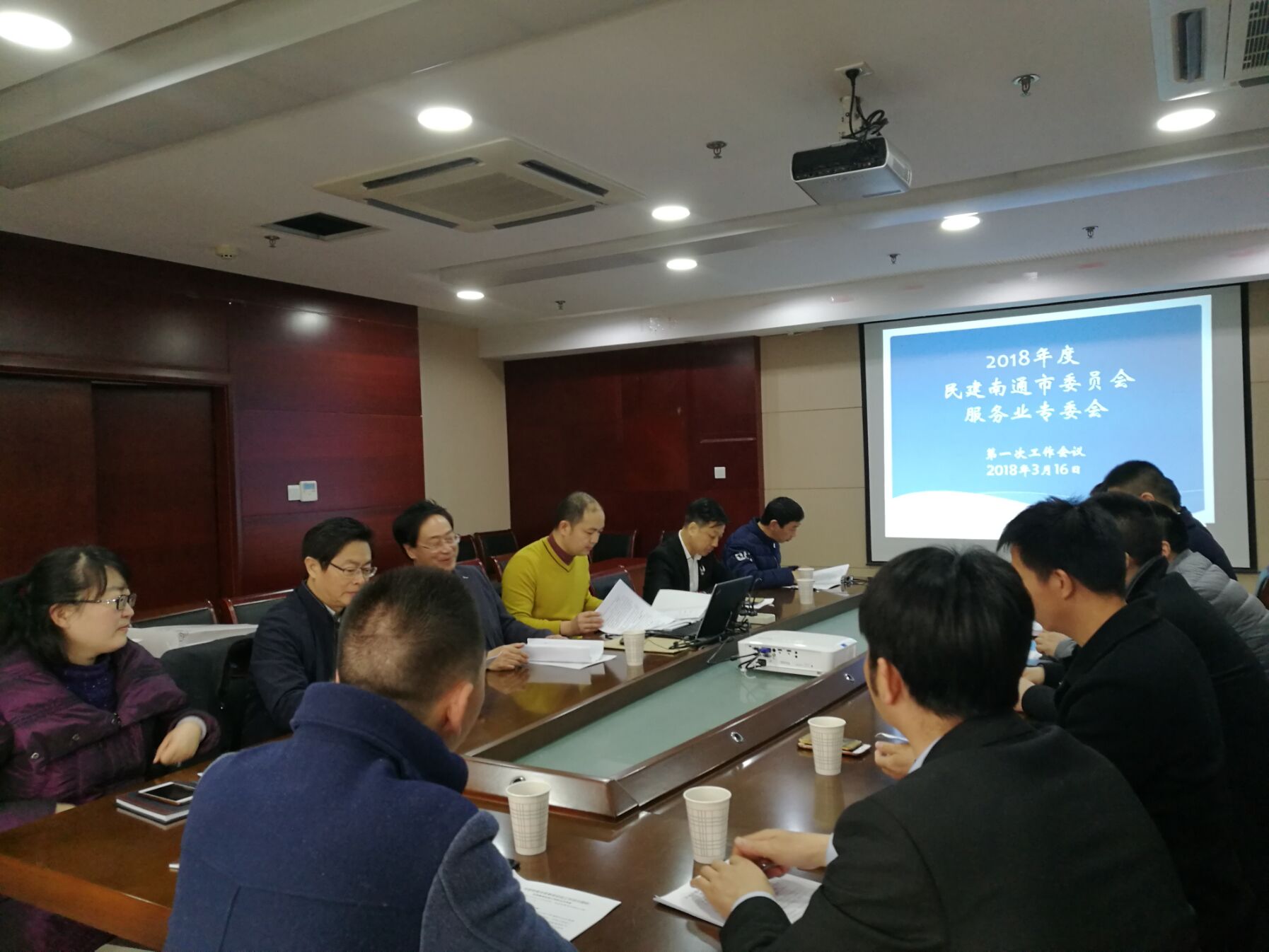 QQ图片20180316160807.jpg QQ图片20180316160807.jpg