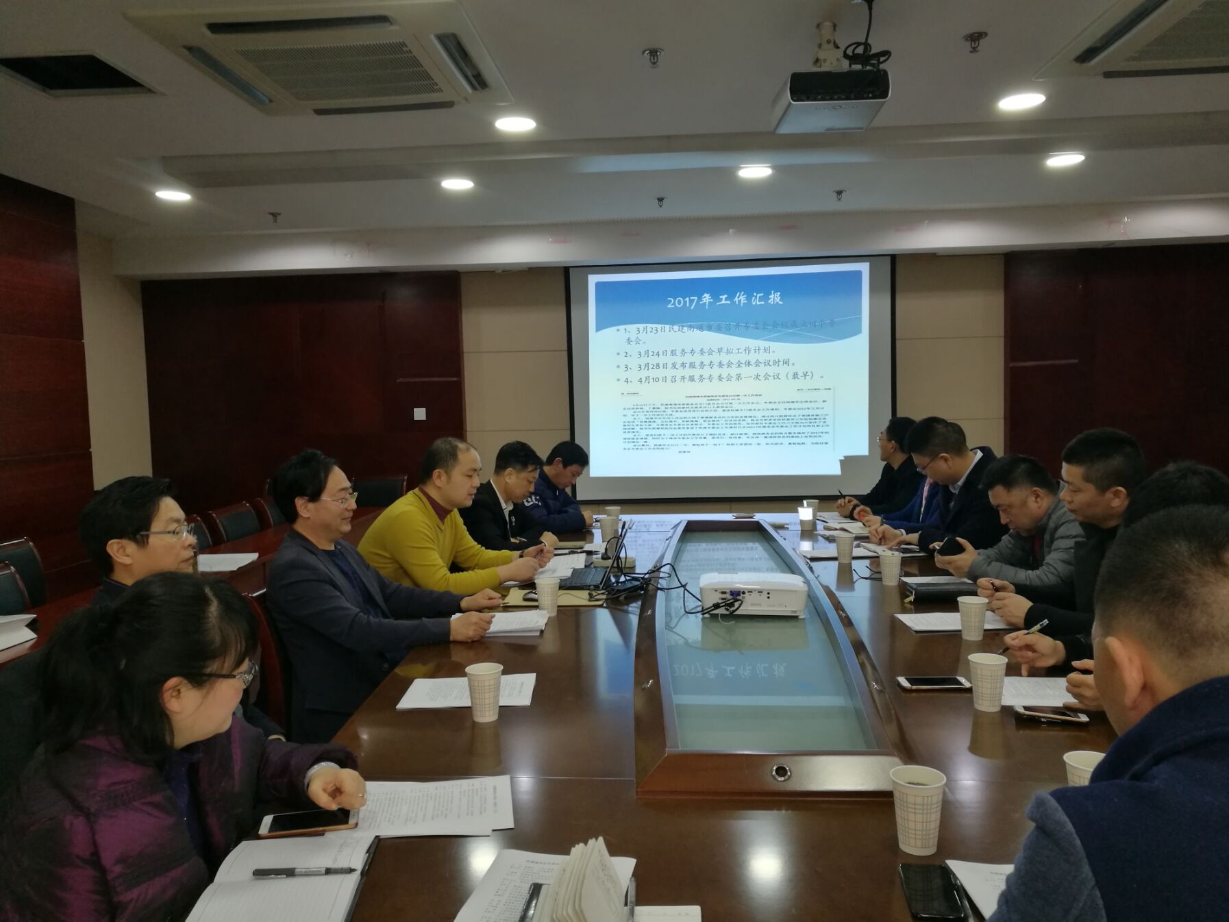 QQ图片20180316160758.jpg QQ图片20180316160758.jpg