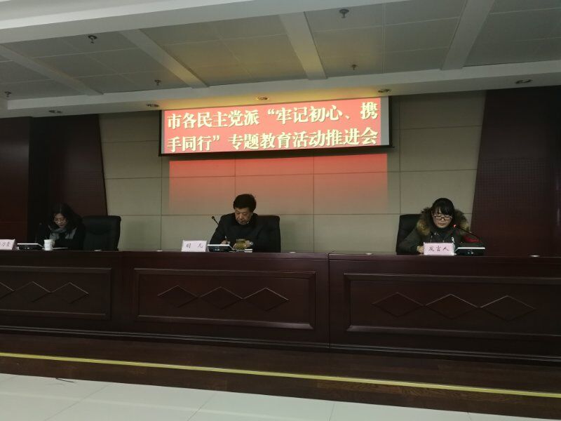 QQ图片20180322111649.jpg QQ图片20180322111649.jpg