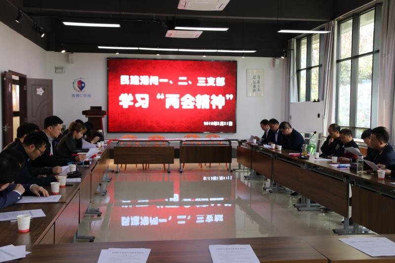 QQ图片20180402150219.jpg QQ图片20180402150219.jpg