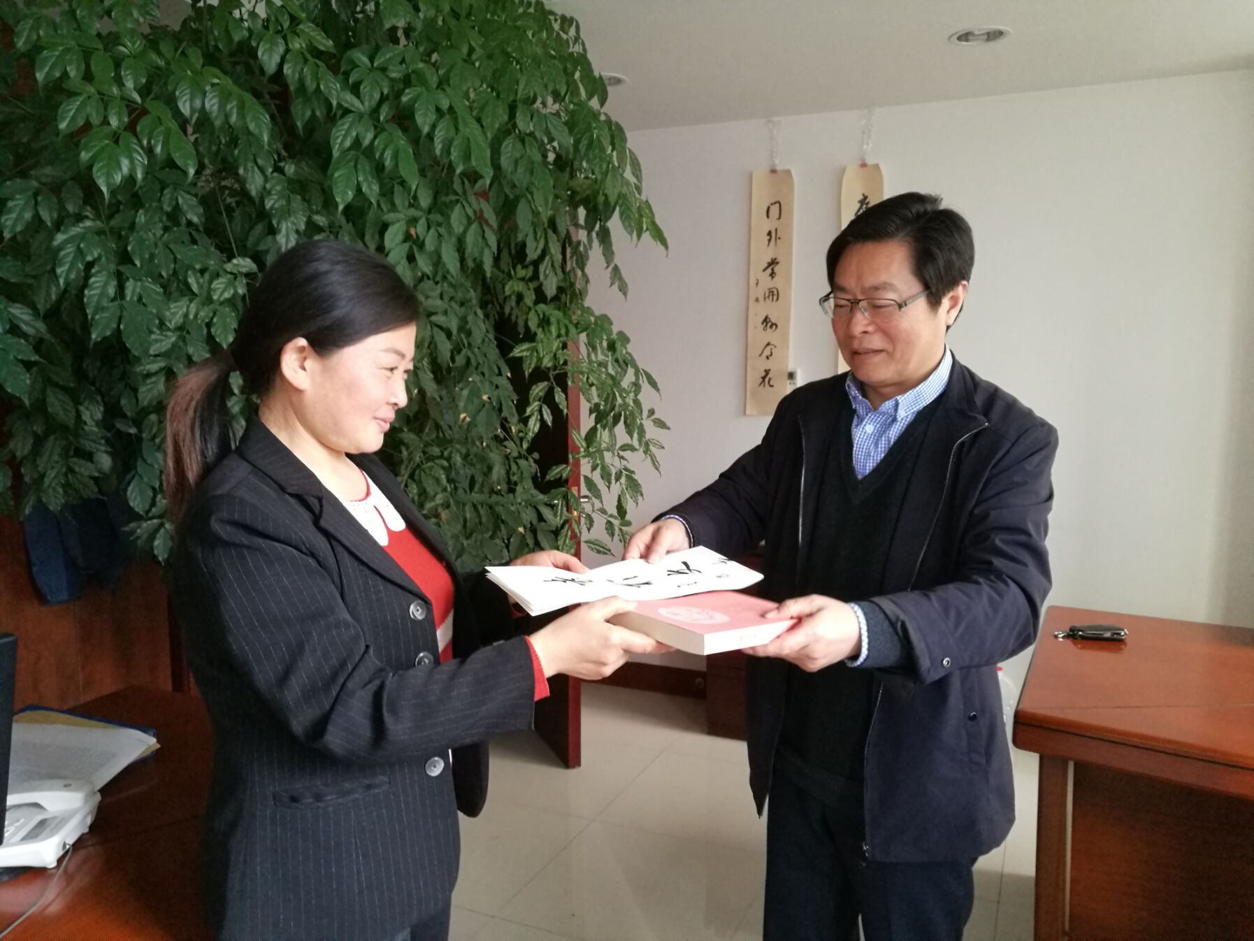 QQ图片20180402170707.jpg