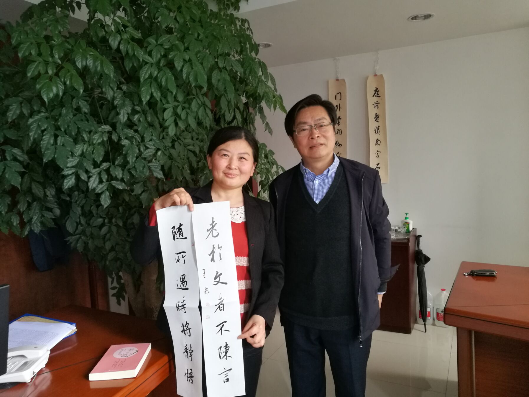 QQ图片20180402170711.jpg