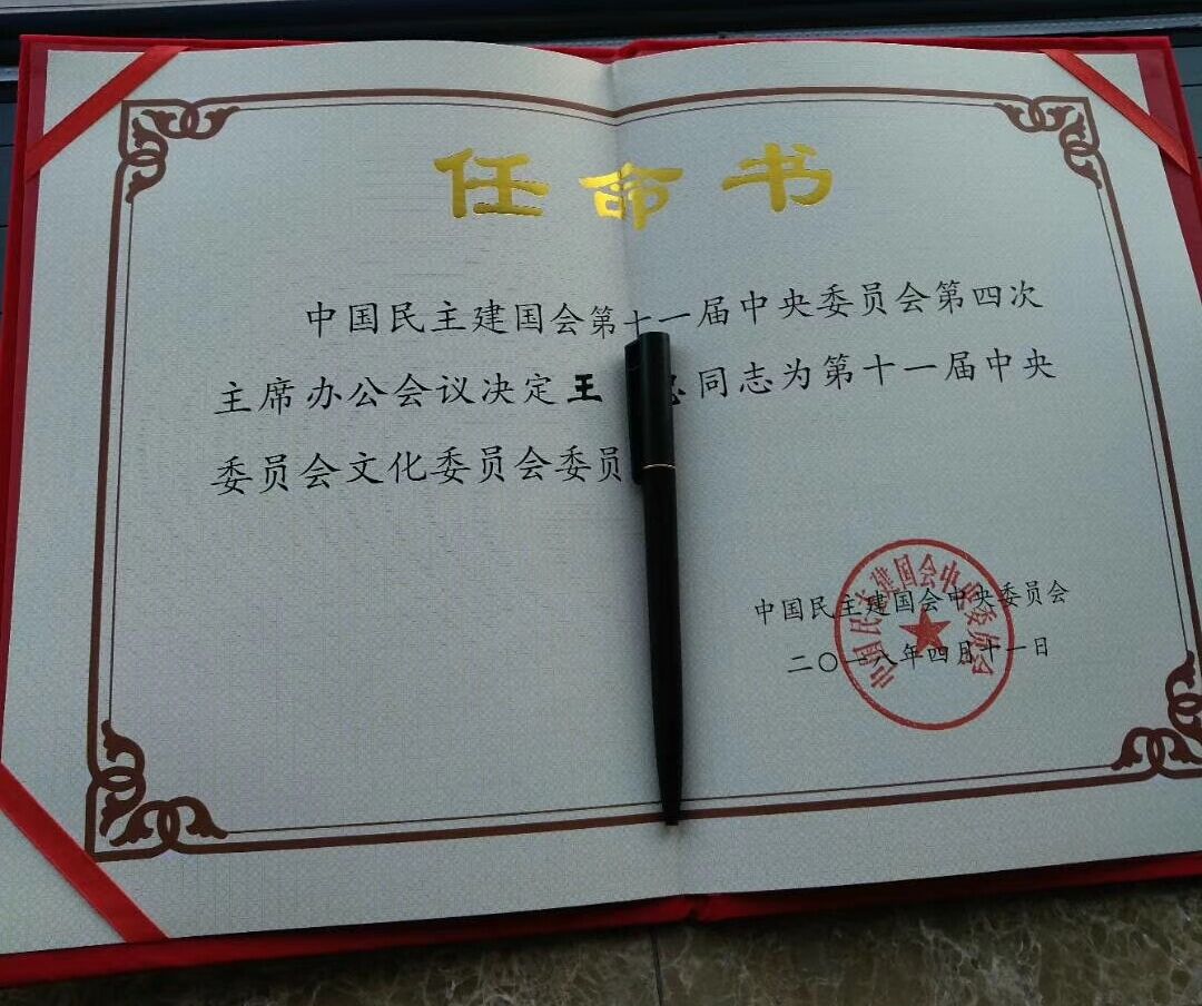 QQ图片20180412144226.jpg QQ图片20180412144226.jpg