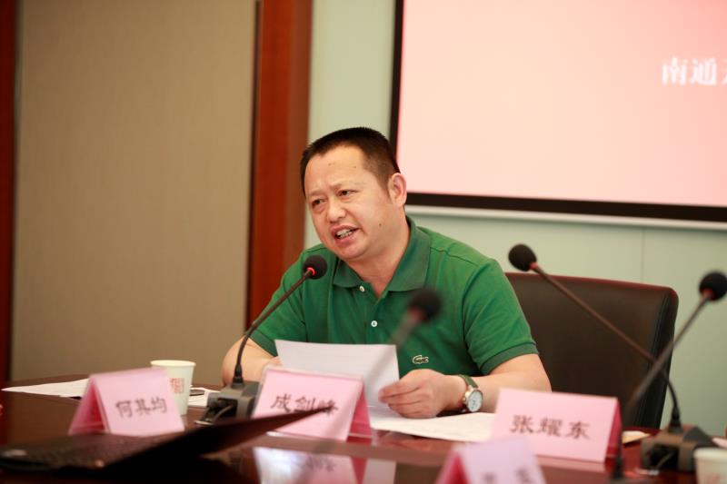 微信图片_20180423105839.jpg 微信图片_20180423105839.jpg