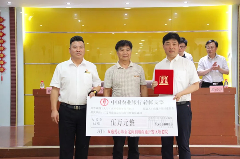 图片2_副本.png 图片2_副本.png