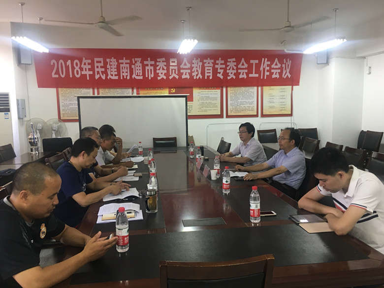 mmexport1532912675790_副本.jpg mmexport1532912675790_副本.jpg