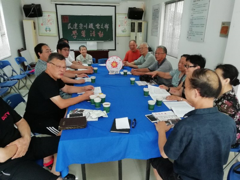 QQ图片20180902090521_副本.jpg QQ图片20180902090521_副本.jpg