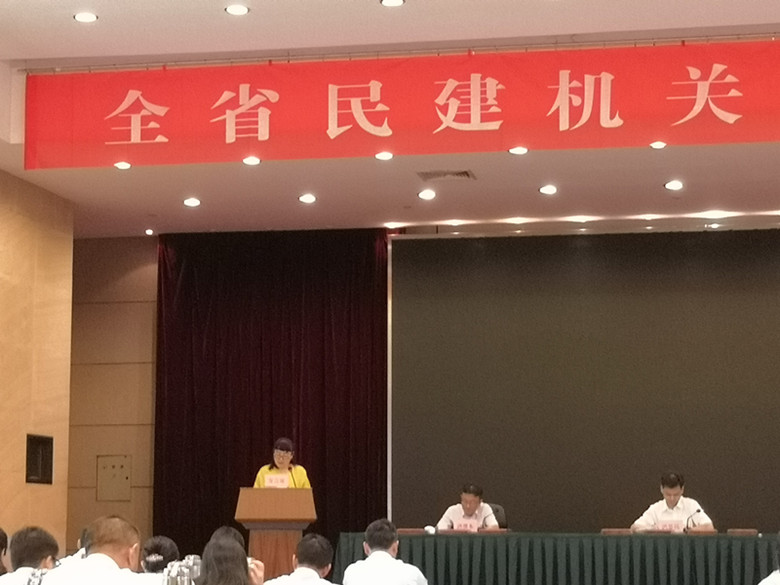 QQ图片20180904102427_副本.jpg QQ图片20180904102427_副本.jpg