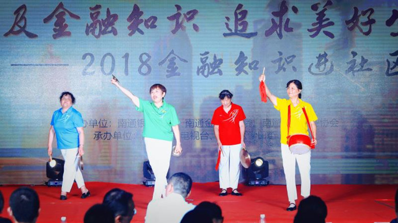 QQ图片20180925160801_副本.jpg QQ图片20180925160801_副本.jpg