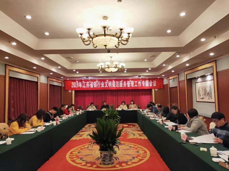 1923761975_副本.jpg 1923761975_副本.jpg