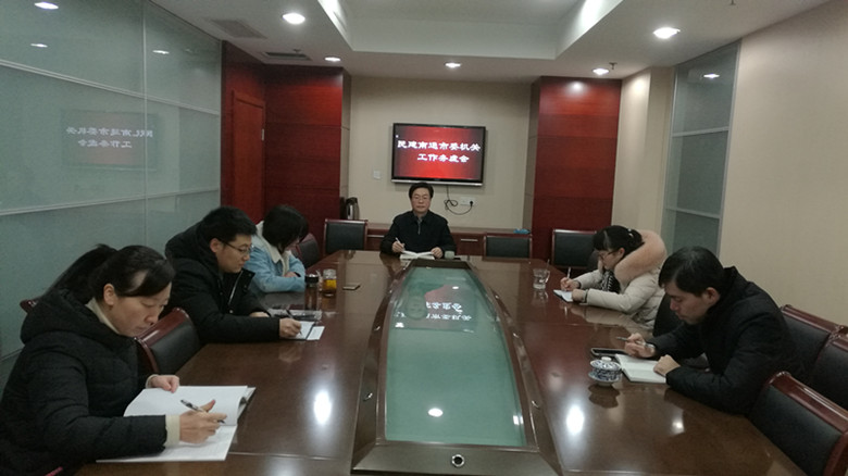 QQ图片20190218161111_副本.jpg QQ图片20190218161111_副本.jpg