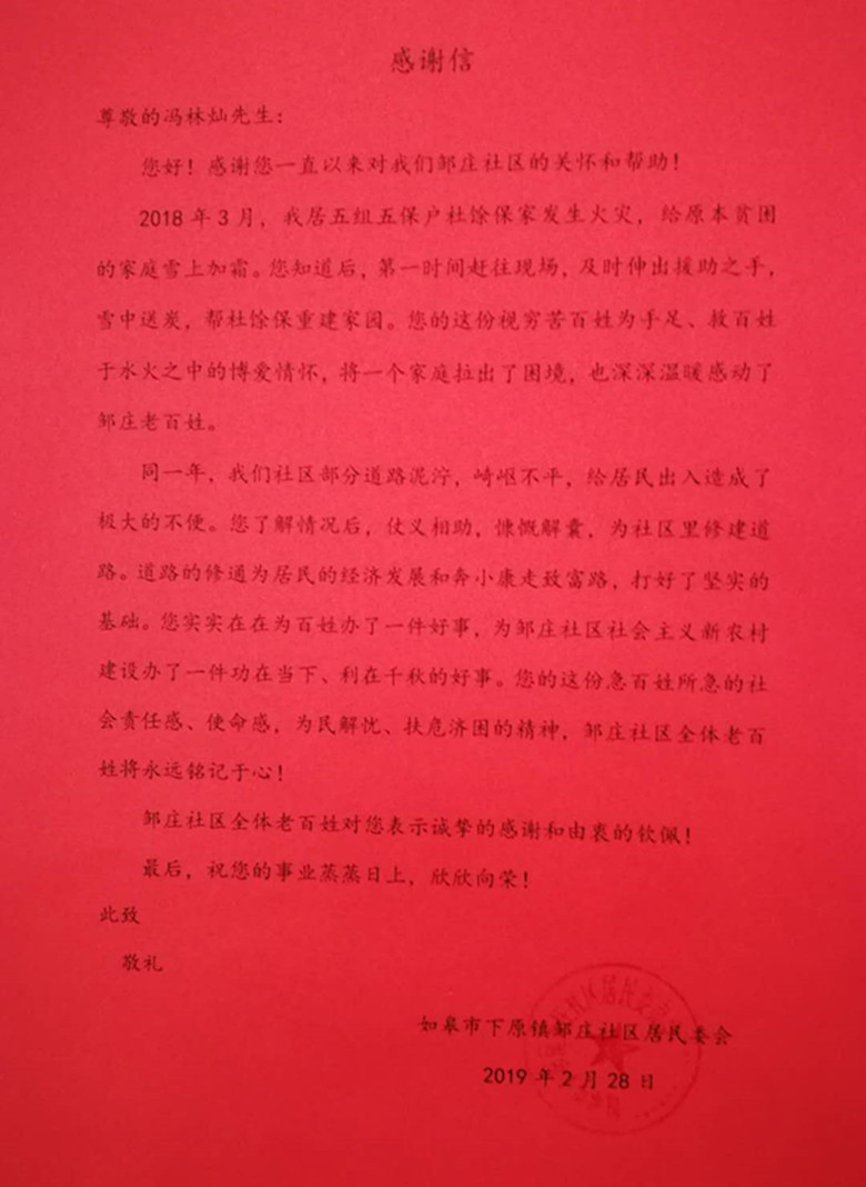 网络�?.jpg 网络�?.jpg