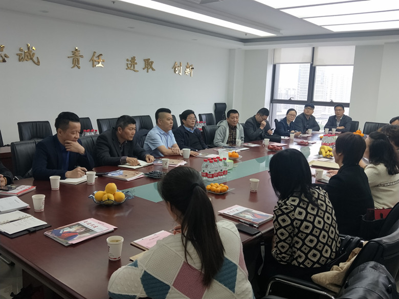 民建通州支部2019.04.26活动_副本.jpg 民建通州支部2019.04.26活动_副本.jpg