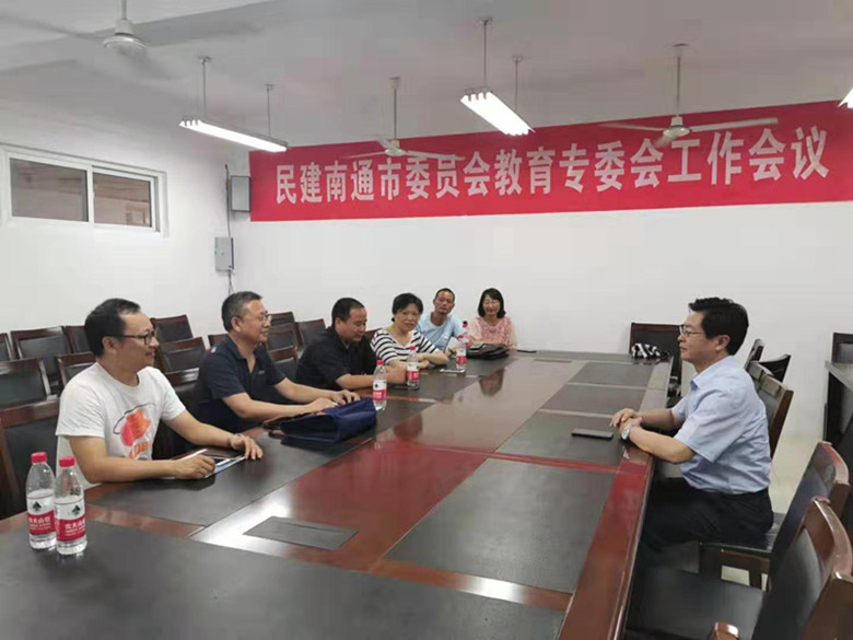 mmexport1564382524344_副本.jpg mmexport1564382524344_副本.jpg