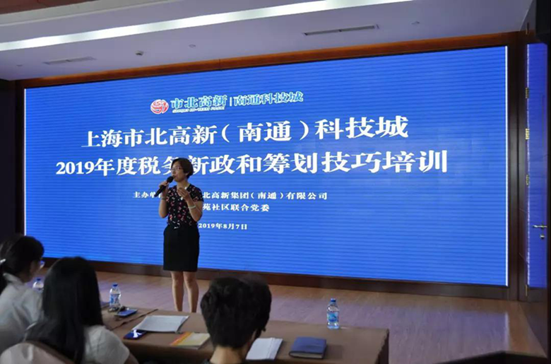 图片3_副本.png