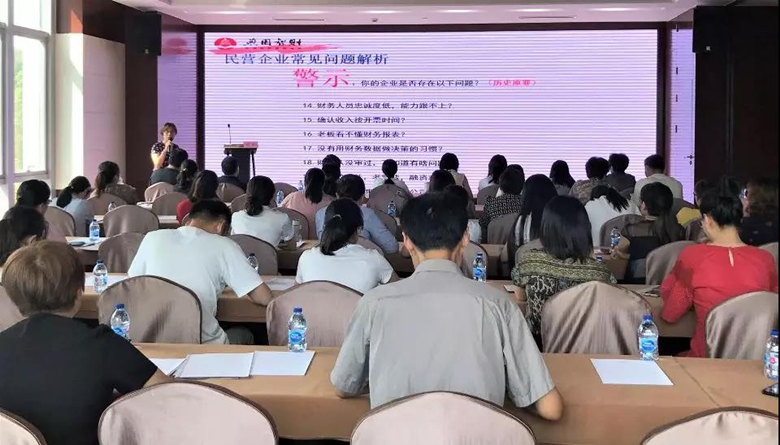 图片4_副本.png