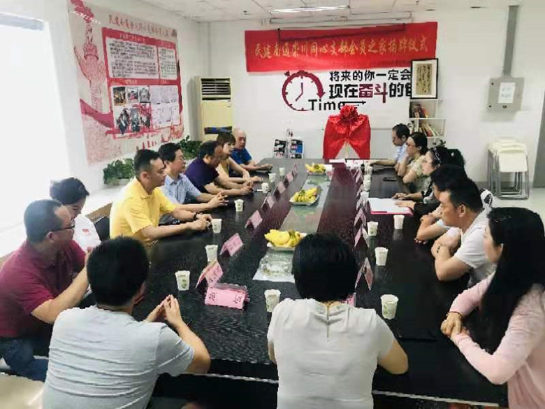 1929096940_副本.jpg 1929096940_副本.jpg
