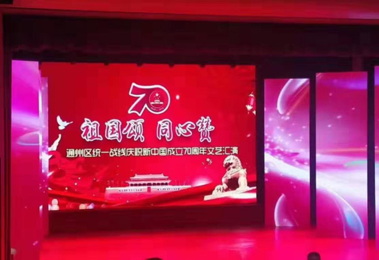 汇演全面_副本.jpg 汇演全面_副本.jpg