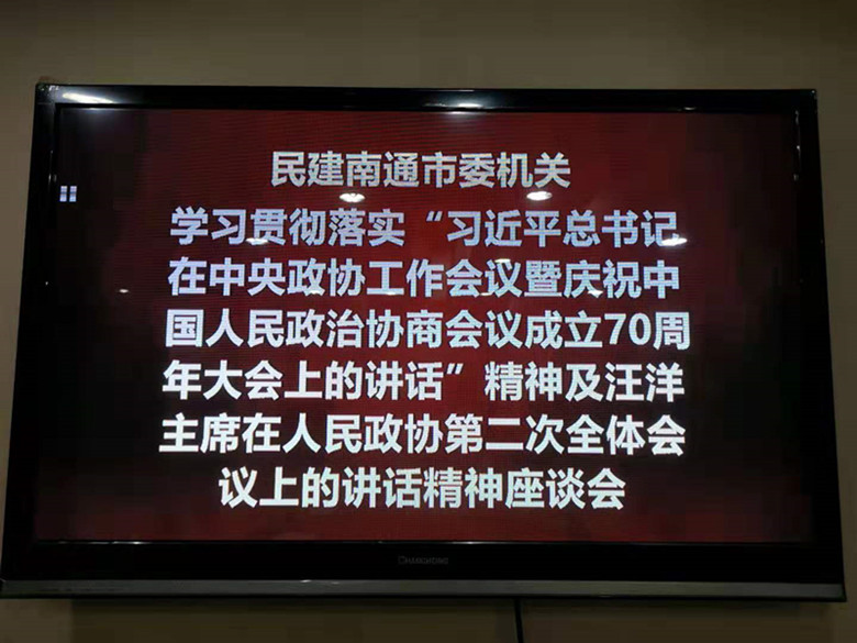 768625743_副本.jpg