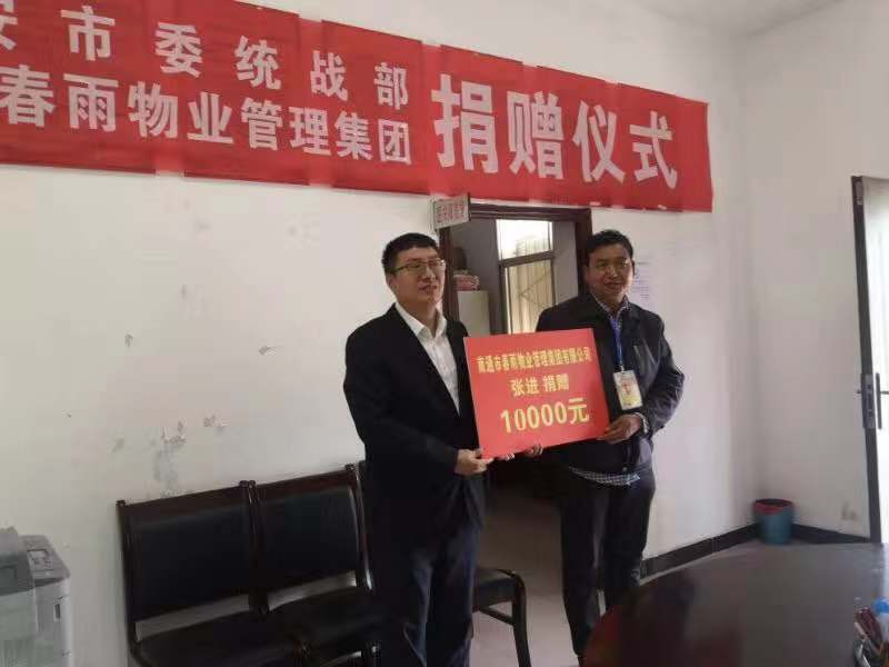 QQ图片20191015095814.jpg
