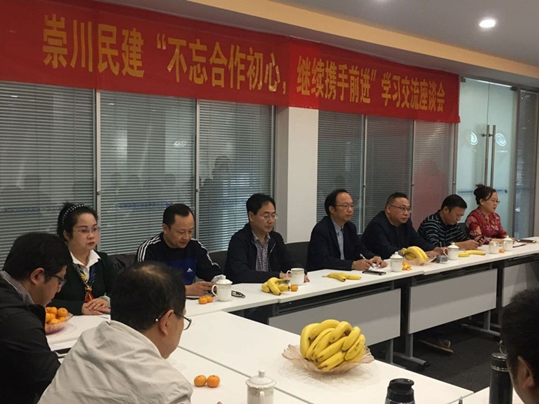 QQ图片20191028101505_副本.jpg QQ图片20191028101505_副本.jpg