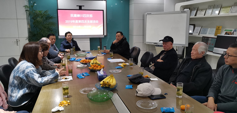 会场2_副本.jpg