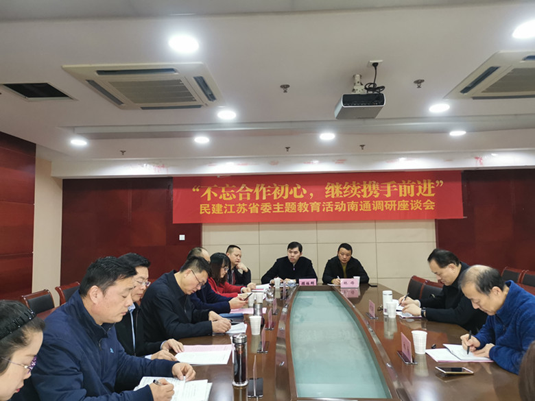 IMG_20191213_091345_副本.jpg IMG_20191213_091345_副本.jpg