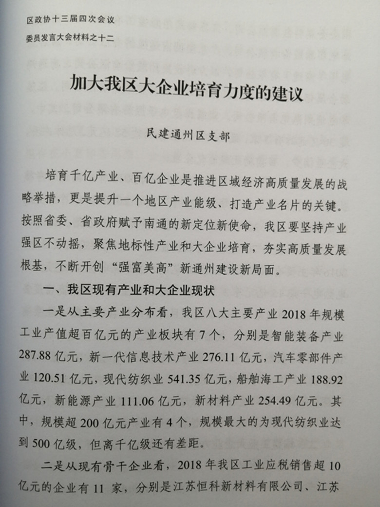 421a3a3ae5de03eb5b7aedfc1dab225_副本.jpg
