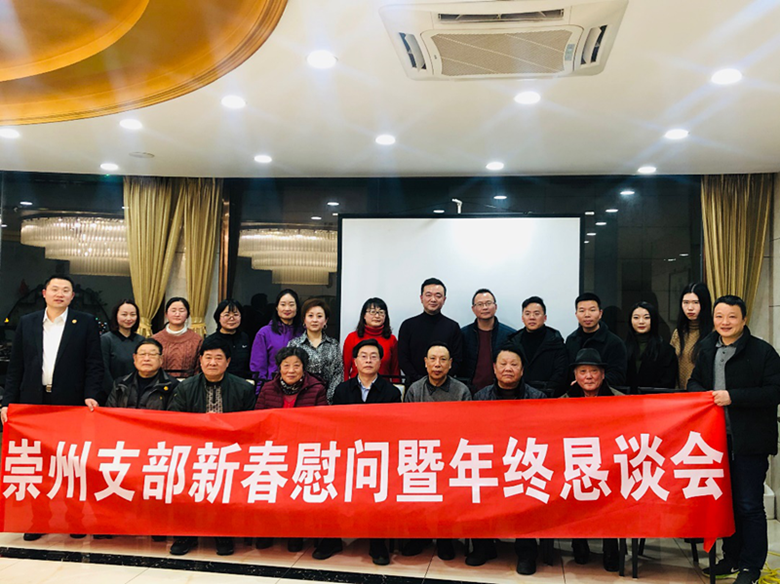 图片2_副本.png 图片2_副本.png