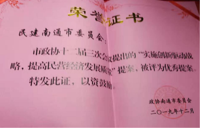 图片1_副本.png 图片1_副本.png
