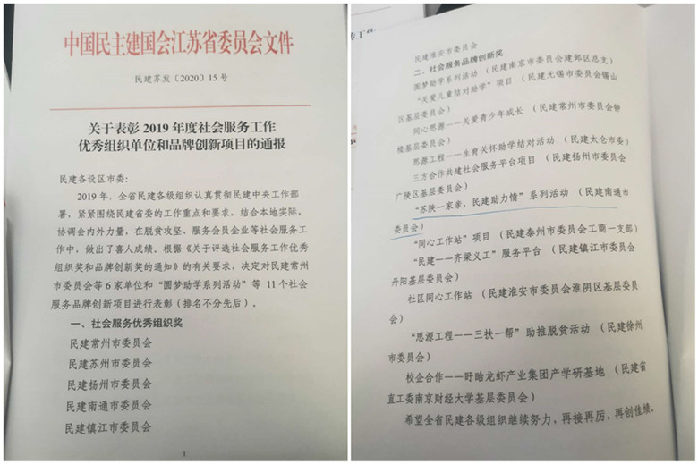 initpintu_副本.jpg initpintu_副本.jpg