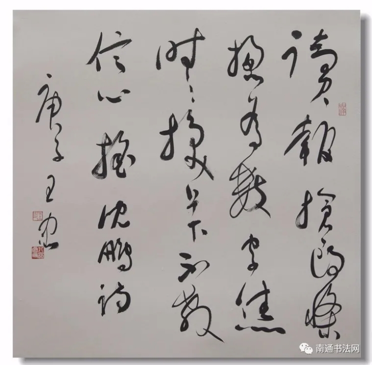 微信图片_20200507165624.jpg 微信图片_20200507165624.jpg