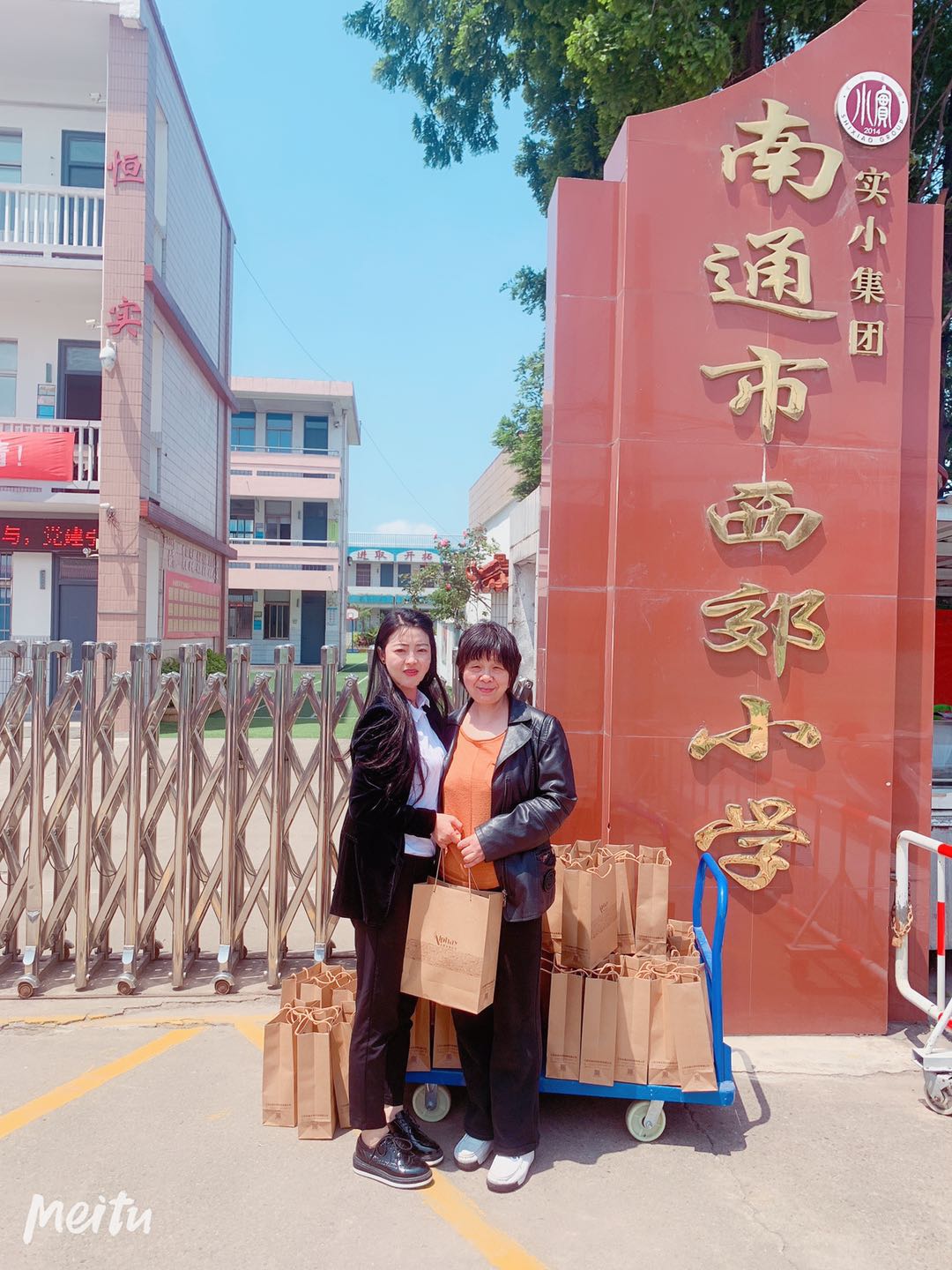 微信图片_20200509163406.jpg 微信图片_20200509163406.jpg