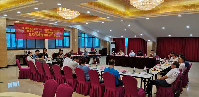 微信图片_20200713092820_副本.jpg 微信图片_20200713092820_副本.jpg