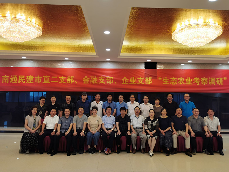 微信图片_20200713092830_副本.jpg 微信图片_20200713092830_副本.jpg
