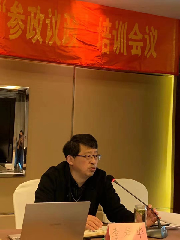 微信图片_20210319150653_副本.jpg 微信图片_20210319150653_副本.jpg