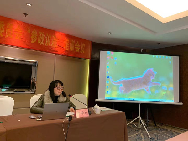 微信图片_20210319150649_副本.jpg 微信图片_20210319150649_副本.jpg